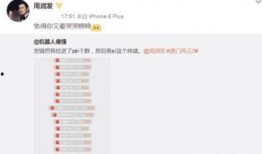 咸阳今日爆料群微信,揭秘城市新鲜事，聚焦民生热点