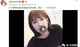 网红爆料王源视频播放,播放量飙升，网友热议不断！