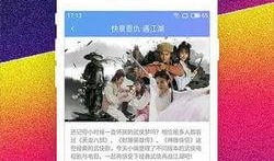 国产在线观看高清网站,盘点热门国产高清在线观看网站