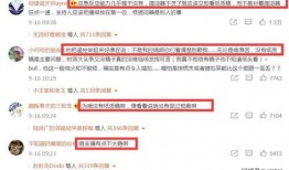 下沙男子最新爆料事件新闻,揭开惊人真相，引发社会关注