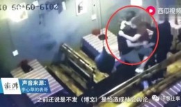 三亚方舱爆料事件视频曝光,揭秘真实生活与防疫挑战