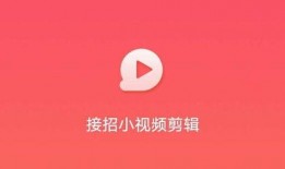 网红超爆料小故事剪辑视频,小故事剪辑背后的精彩瞬间