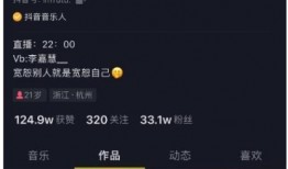 免费吃瓜视频在线观看网站资源