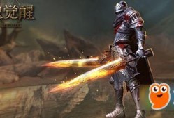 猎魂觉醒最新武器爆料