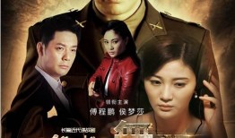 红颜利箭在线观看,传奇女侠的复仇之路