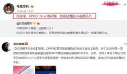 史铁军爆料视频,娱乐圈背后的惊人真相