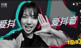 导演抖音爆料娱乐圈,娱乐圈背后的真实故事