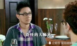 阿俊真实爆料视频,揭秘背后惊人真相