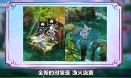 前瞻剧情爆料大全最新,剧情反转再反转！前瞻剧情爆料大全揭秘