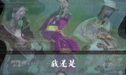 叶罗丽第9季最新爆料,神秘力量觉醒，新角色亮相，揭开奇幻世界的秘密面纱