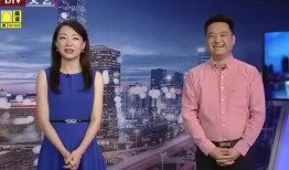 潮州阿鸣爆料最新消息视频