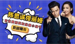 娱乐圈爆料细节,揭秘明星背后的惊人真相！