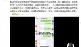 郑爽爆料录音视频,揭秘娱乐圈背后的真相与争议