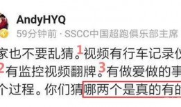 吃瓜爆料视频怎么做好看,揭秘如何制作吸睛的吃瓜爆料视频