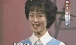 老友爆料鞠萍视频,老友爆料背后的温馨瞬间