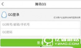 今日头条新闻爆料热线官网,揭秘爆料背后的真相与流程