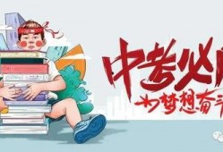 聊城碧桂园爆料最新消息,揭秘项目进展与周边动态
