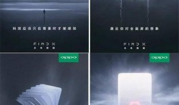 策划爆料视频怎么做,深度解析游戏新内容与更新亮点