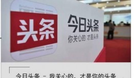 惠州今日头条爆料热线,聚焦民生，倾听民声