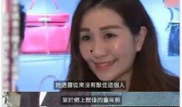 神秘人爆料小六子视频,小六子视频背后的惊人真相