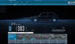 飞车最新款爆料视频在线观看,视频爆料带你领略速度与激情