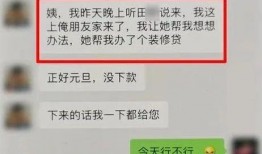 视频爆料图片怎么做,深度解析