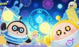 蛋仔最新技能爆料图,图解全新玩法与战术策略