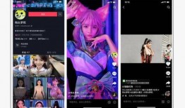 网红互相爆料视频网站,一场视频网站上的互爆风暴