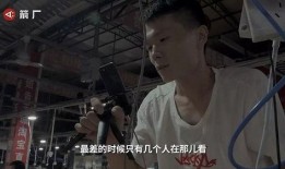 中缅辉哥爆料了吗视频,事件真相与幕后黑幕