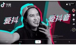 抖音陈妮妮爆料视频大全,揭秘幕后故事与精彩瞬间