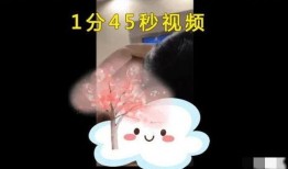 青海女子爆料事件视频