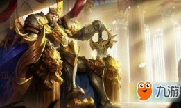 王者过年新皮肤最新爆料,新春佳节，新皮肤爆料抢先看！