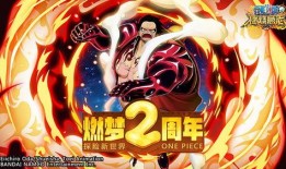 燃烧的意志最新爆料,揭秘最新爆料，探寻神秘力量背后的真相