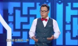 宋启瑜爆料视频,事件背后惊人真相