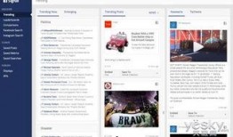 火爆新闻爆料怎么写的,独家爆料深度解析