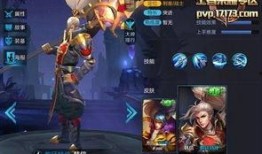 韩信最新皮肤官方爆料,战神归来，荣耀再续