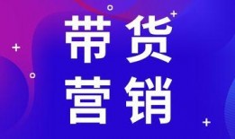 圈内爆料营销技巧,轻松引爆流量，打造爆款产品