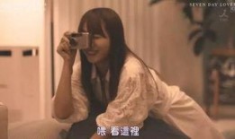 同床在线观看,揭秘现代都市情感纠葛的私密世界