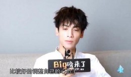 罗云熙娱乐吃瓜,揭秘明星幕后真相