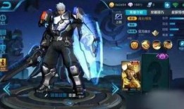 亚瑟新皮肤爆料最新,神秘元素与经典再现