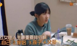 娱乐吃瓜酱小岗同学,揭秘娱乐圈背后的那些事儿