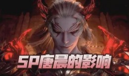 魂师对决最新sp爆料,神秘新角色登场，战力体系大革新！