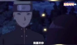 火影爆料搞笑视频合集,火影搞笑视频合集欢乐盘点