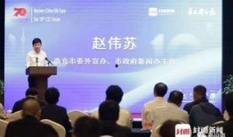 南充爱乐传媒爆料案件最新,揭开背后惊人真相