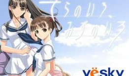 水之色空之色在线观看,一场视觉与心灵的在线之旅