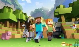 网易我的世界最新爆料,探索未知领域，开启奇幻冒险之旅