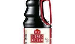 爆料酱油制作过程视频,传统工艺与现代技术的完美融合