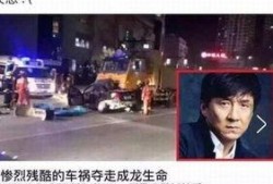 爆料曝光新闻是真的吗,新闻真实性揭秘