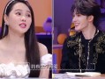 李玫二姐继续爆料了吗最新消息,事件持续发酵，真相即将揭晓