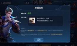 小牛王者爆料视频大全,揭秘电竞幕后精彩瞬间